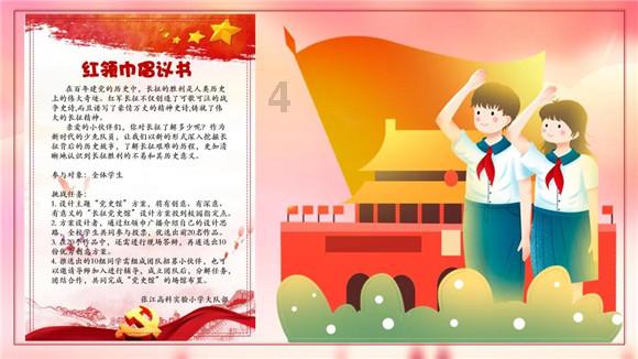 克宫:从经济角度来看欧洲的生活愈发艰难